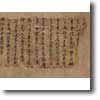 Confucianisme