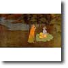 Bhagavad Gita