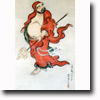 Bodhidharma