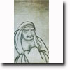 Bodhidharma