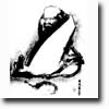 Bodhidharma