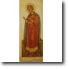 Christianity