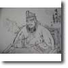 Confucius