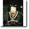 Confucius