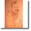 Confucius