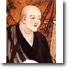 Dogen