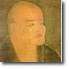 Dogen