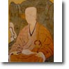 Zen