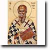 Saint Gregory of Nyssa