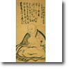 Zen