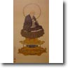 Zen