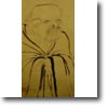 Lao Tzu