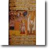 Muhammad