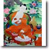 Nagarjuna