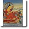Nagarjuna