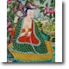 Nagarjuna