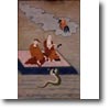 Nagarjuna