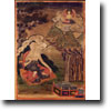 Nagarjuna