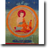 Nagarjuna