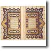 Quran