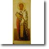 Christianity