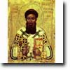 Saint Gregory Palamas