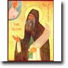 Saint Silouane l'Athonite