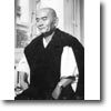 Taisen Deshimaru