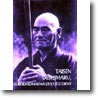 Taisen Deshimaru