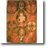 Tantrisme