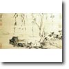 Tchuang Tzu