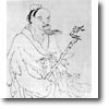 Tchuang Tzu