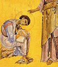 Saint Gregory of Nyssa