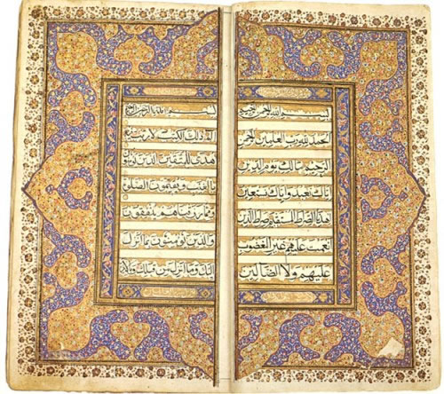 The Quran