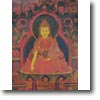III Dalai Lama