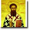 Saint Gregory de Palamas