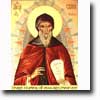 Saint Symeon le nouveau Theologien
